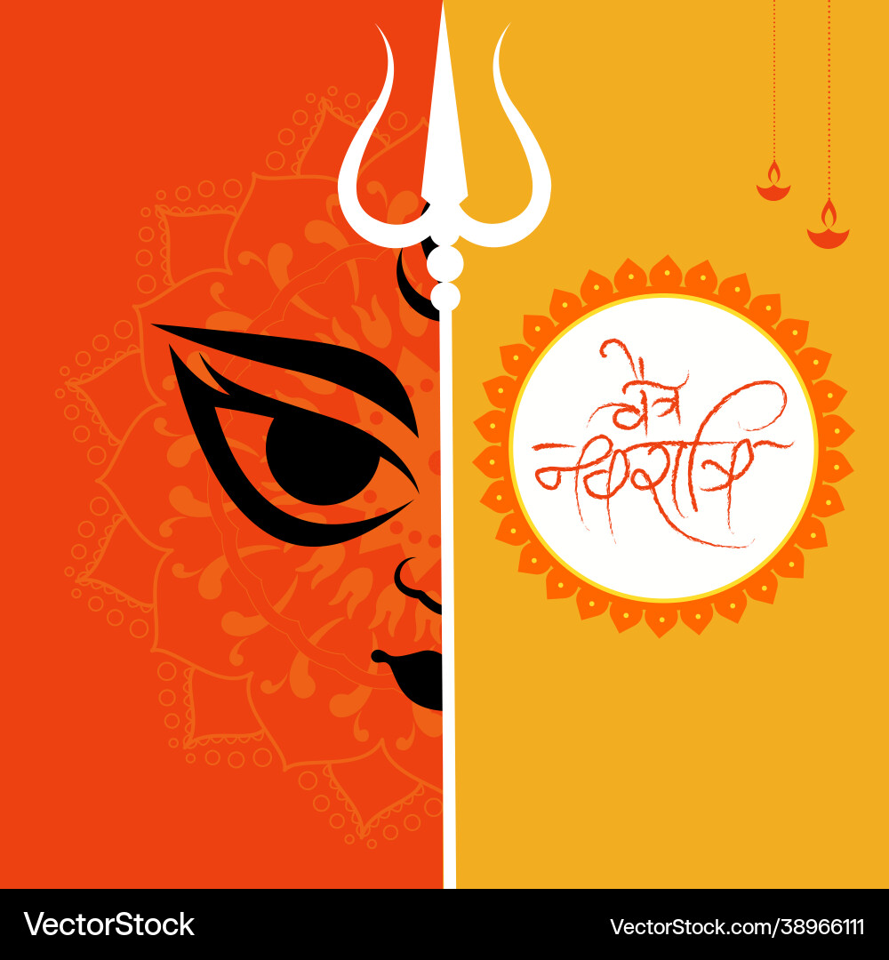 Banner design happy navratri Banner design happy navratri vector image