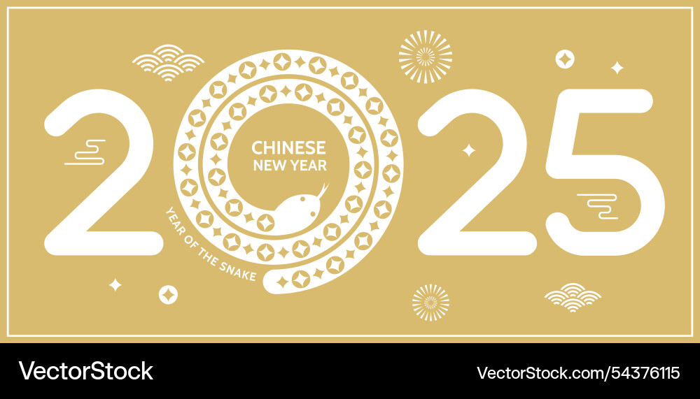 Chinesisches neues Jahr 2025 der Schlange Chinesisches neues Jahr 2025 der Schlange vektorbild