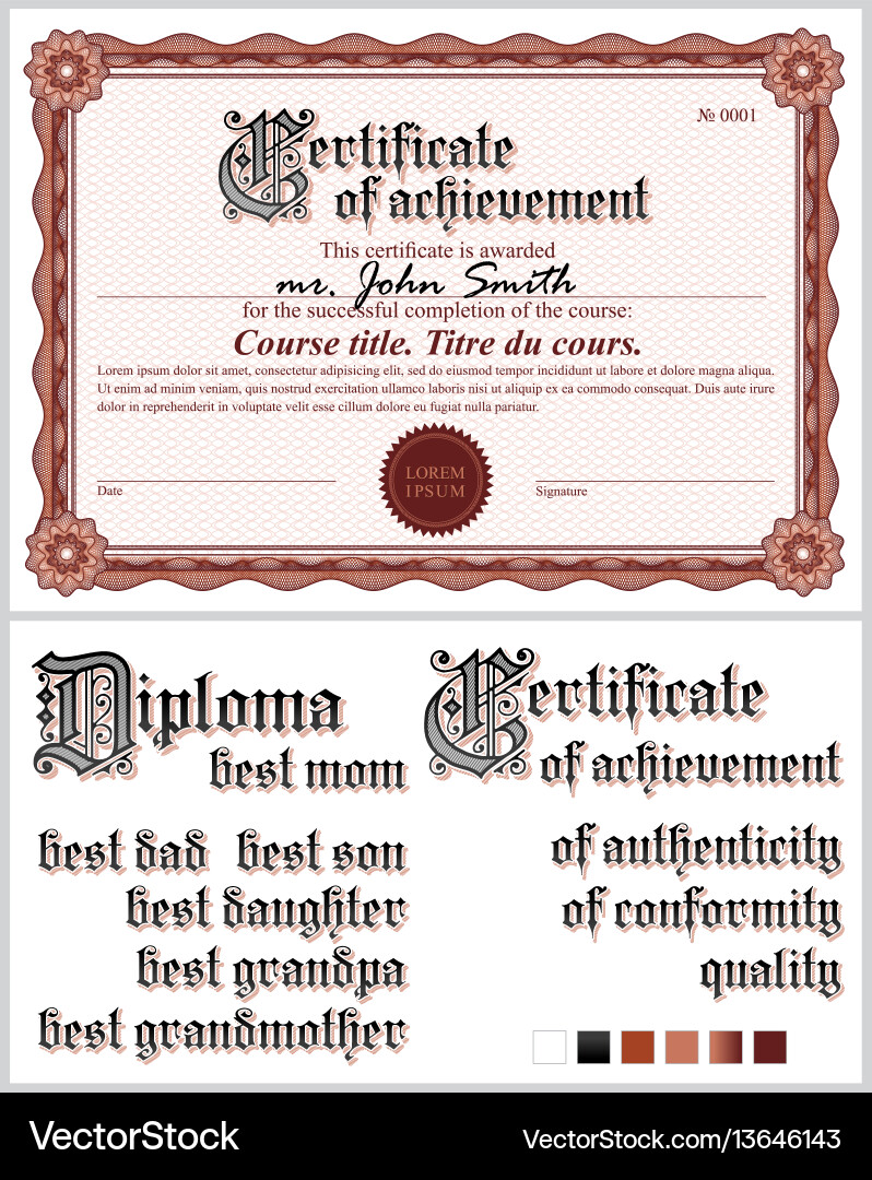 Brown certificate template guilloche horizontal vector image