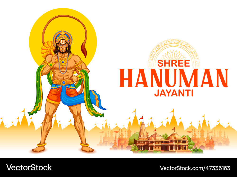 Lord hanuman mit Hindi Text Bedeutung shree ram Lord hanuman mit Hindi Text Bedeutung shree ram vektorbild