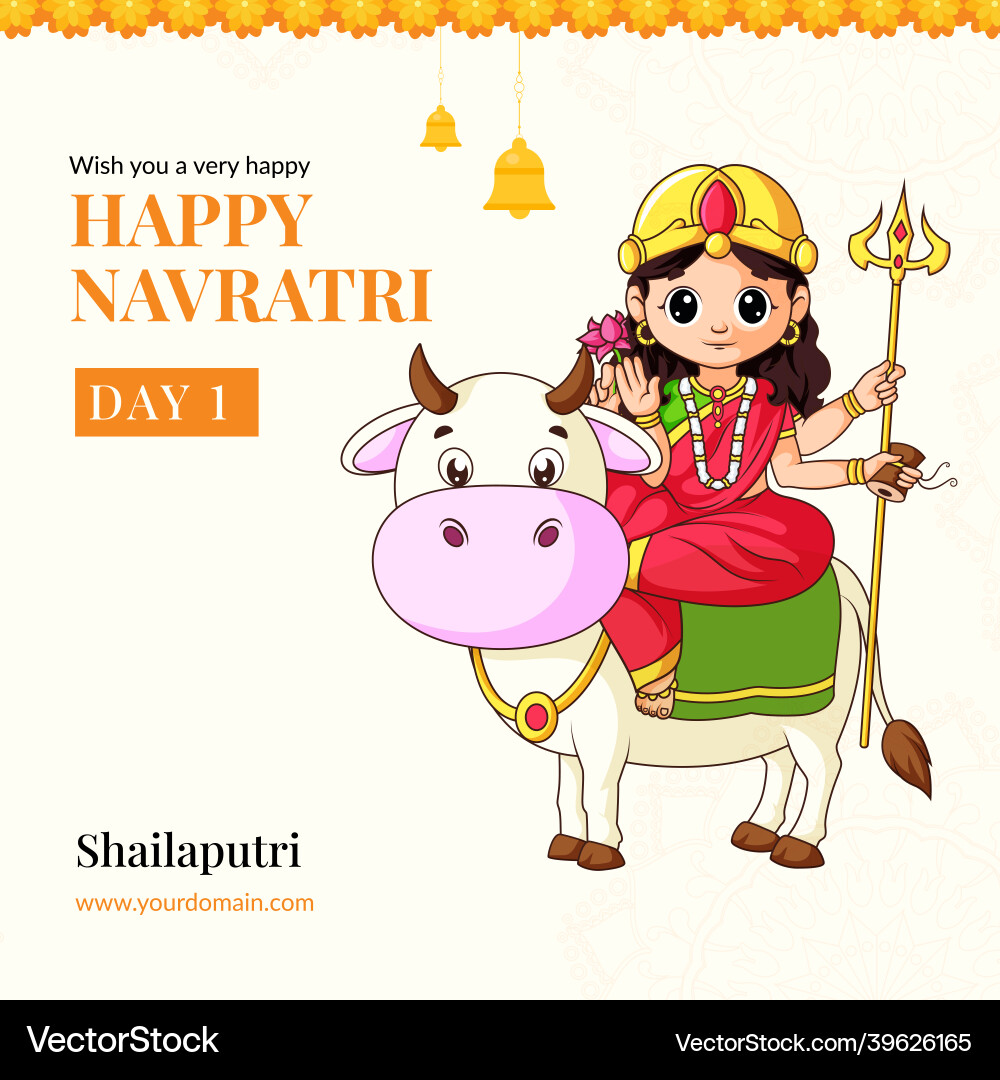 Happy navratri banner design Happy navratri banner design vector image
