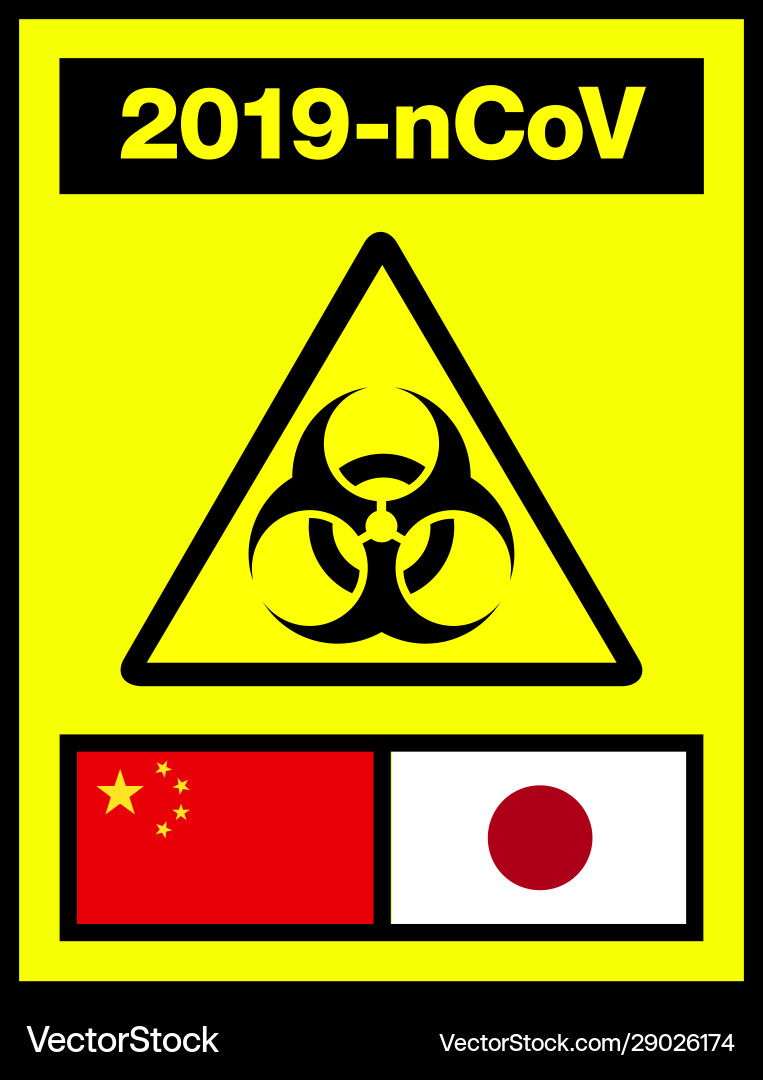 China und Japan neuartige Coronavirus 2019-ncov China und Japan neuartige Coronavirus 2019-ncov vektorbild