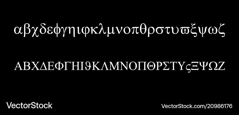 Greek alphabet set Greek alphabet set vector image