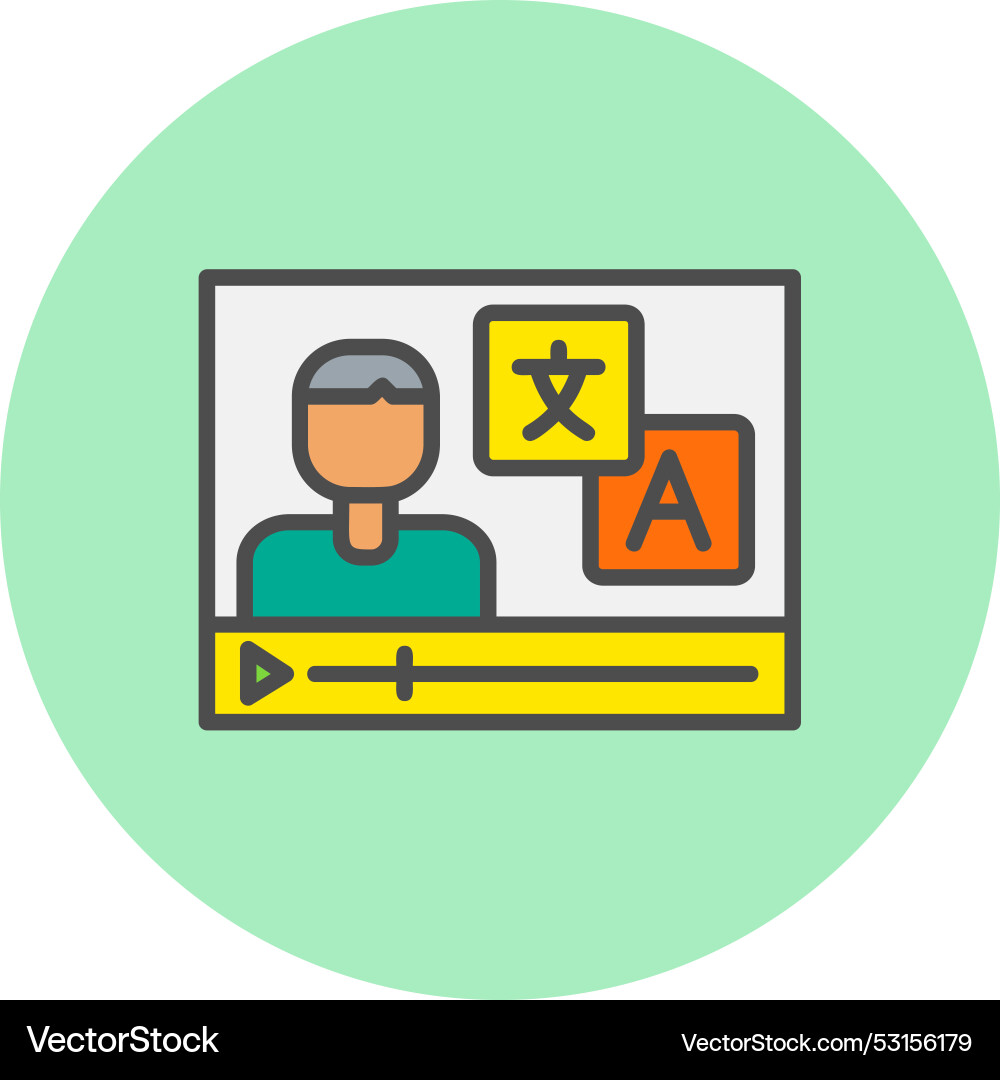 Tutorial line filled circle icon Vector Image