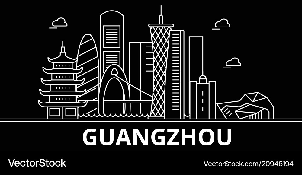 Guangzhou silhouette skyline china vector image