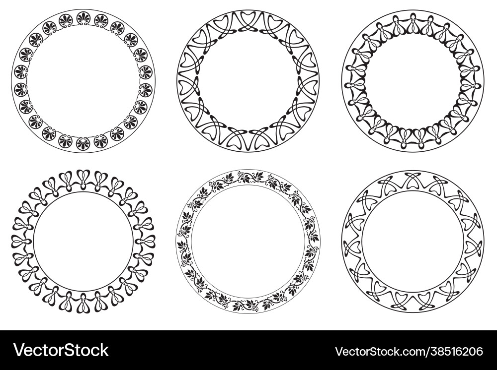 Art Nouveau Frame Set vector image