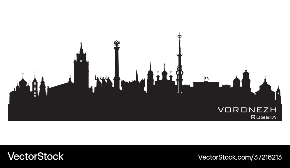 Voronezh City Skyline Silhouette Vector Image