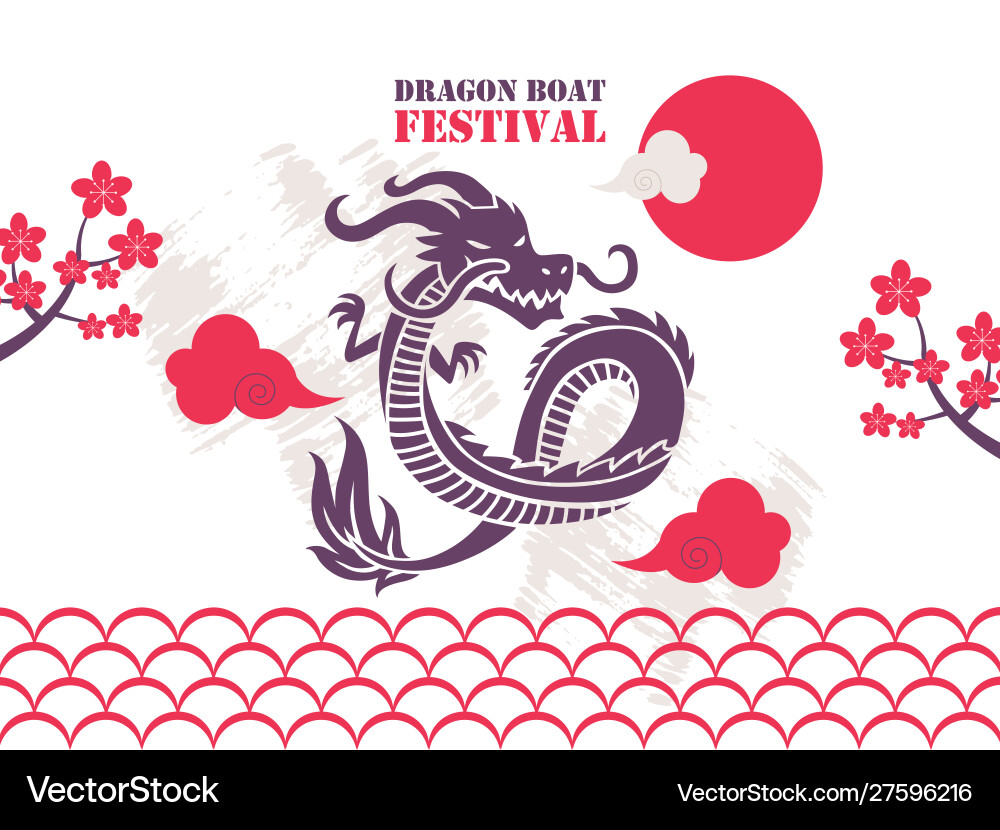 Chinese dragon boat festival poster Chinese dragon boat festival poster vector image