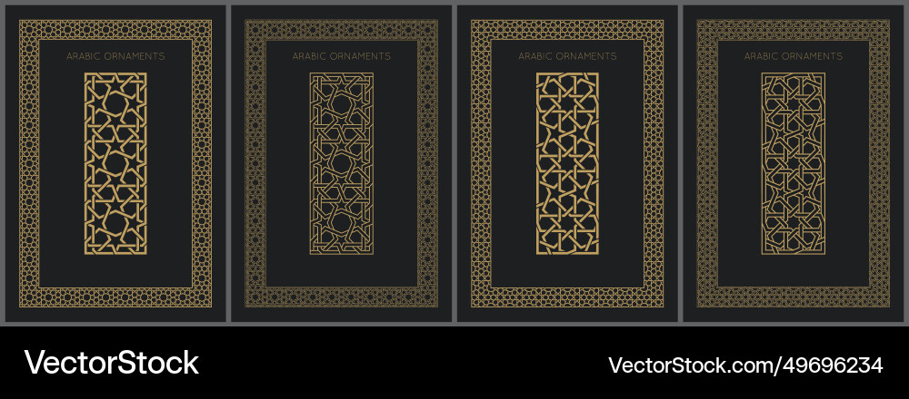 Seamless frame pattern in authentic arabian style Seamless frame pattern in authentic arabian style vector image