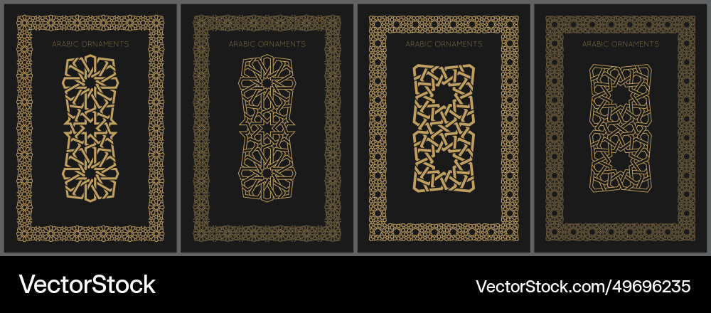 Seamless frame pattern in authentic arabian style Seamless frame pattern in authentic arabian style vector image
