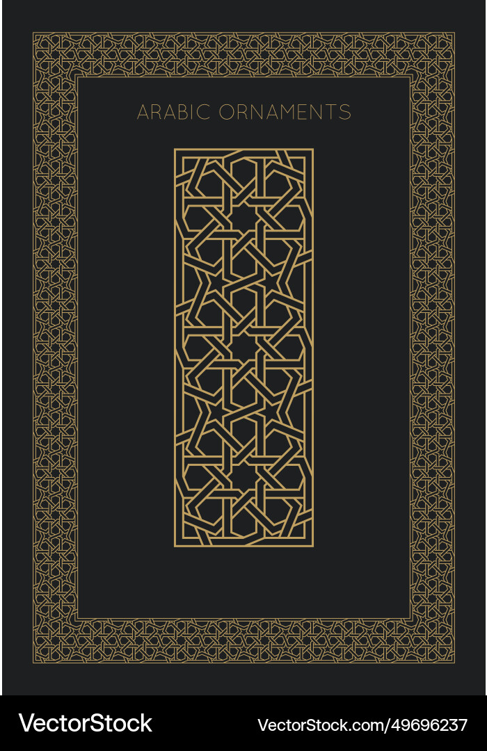 Seamless frame pattern in authentic arabian style Seamless frame pattern in authentic arabian style vector image