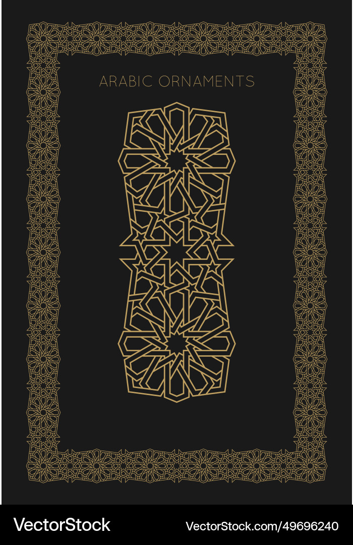 Seamless frame pattern in authentic arabian style Seamless frame pattern in authentic arabian style vector image