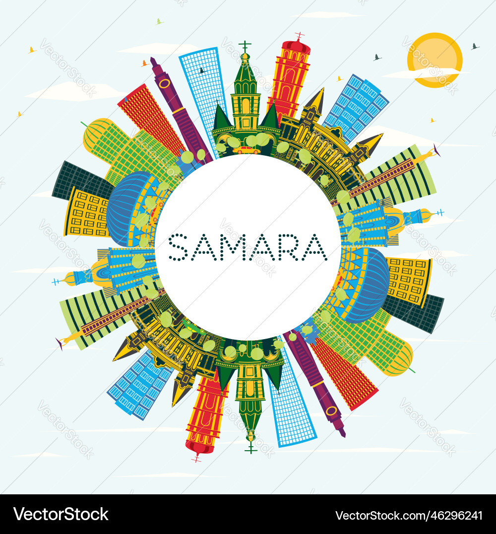 Samara russland city skyline mit farbbauten Samara russland city skyline mit farbbauten vektorbild