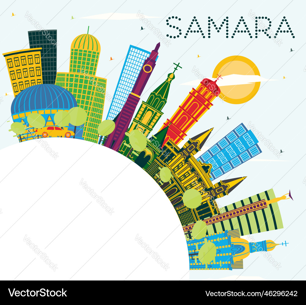 Samara russia city skyline with color buildings Samara russia city skyline with color buildings vector image