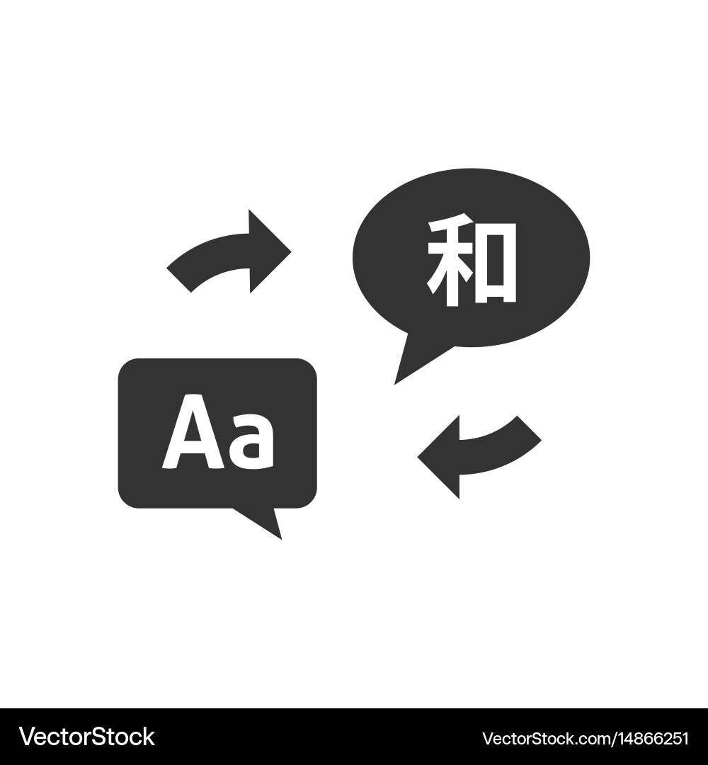 Speech Bubbles Language Icons vector image