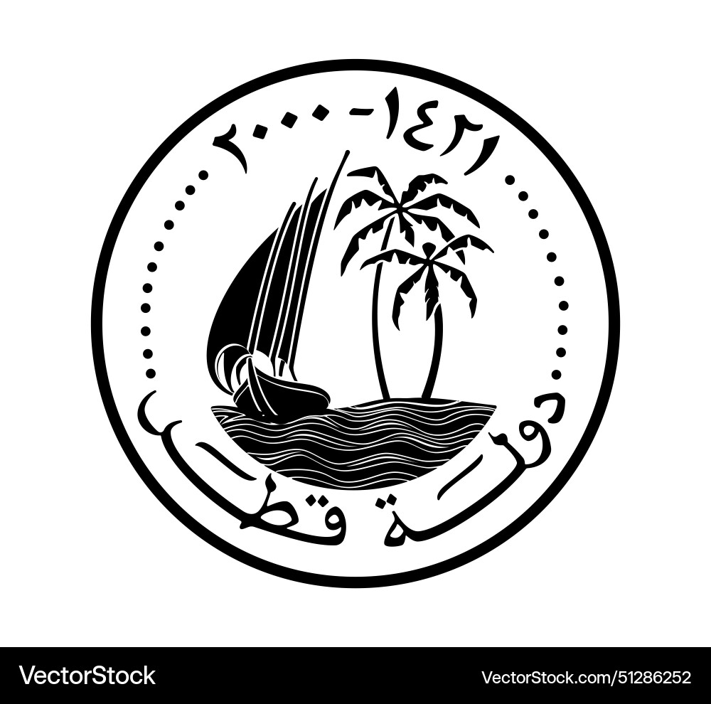 STATE OF QATAR 50 DIRHAMS visual data 5