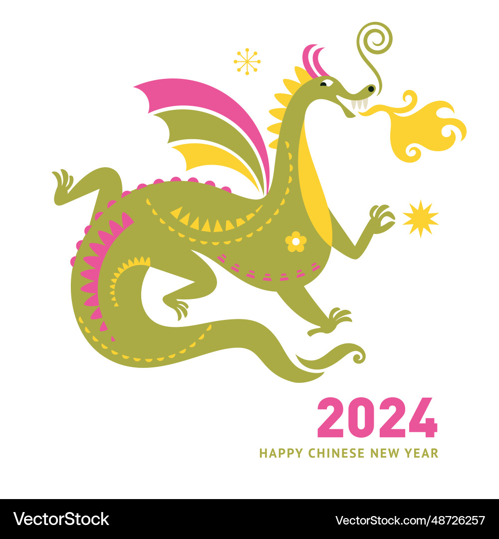 Chinese new year of the dragon Chinese new year of the dragon vector image