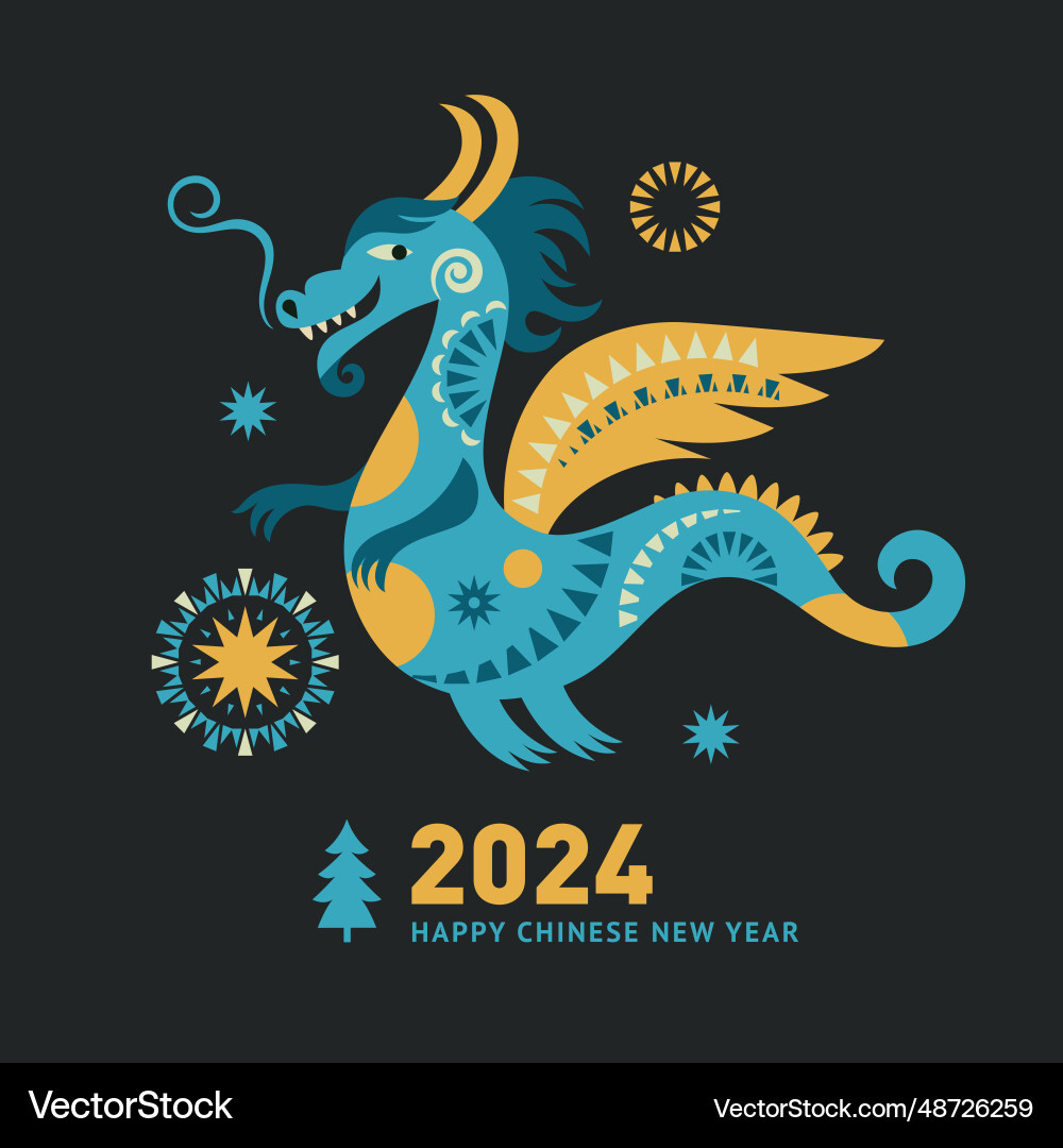 Chinese new year of the dragon Chinese new year of the dragon vector image