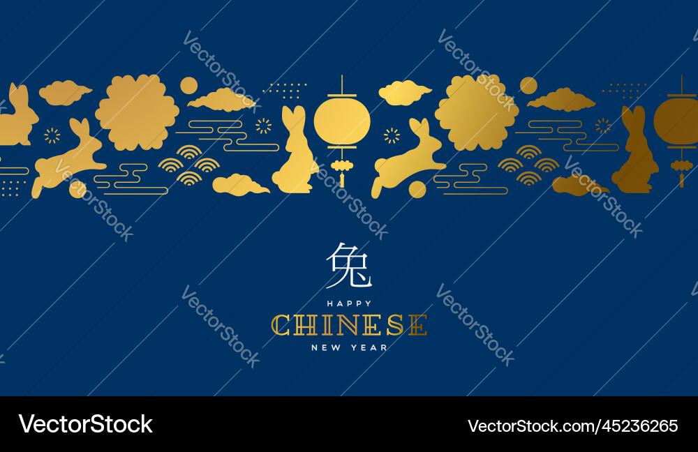 Chinesisches neues Jahr 2023 des Kaninchens abstrakt blau Chinesisches neues Jahr 2023 des Kaninchens abstrakt blau vektorbild