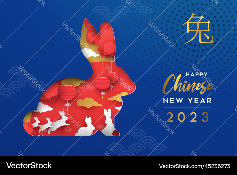 Chinese new year 2023 rabbit cutout with asian Chinese new year 2023 rabbit cutout with asian vector image