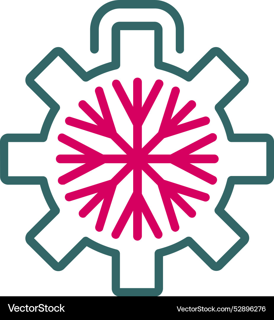 Deep icon design Vector Image