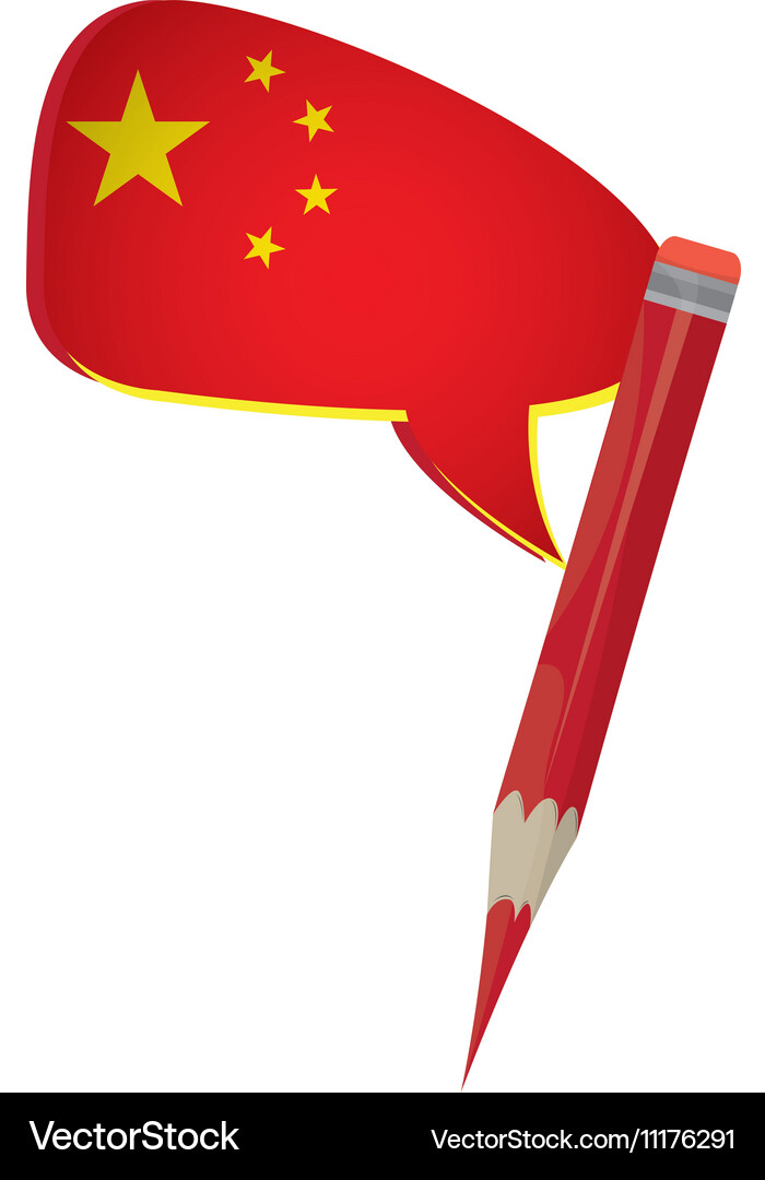 Learn a language Vector Image