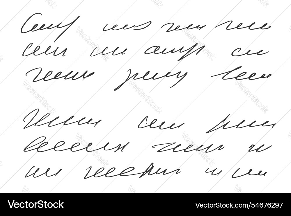 Illegible cursive script verse message Royalty Free Vector