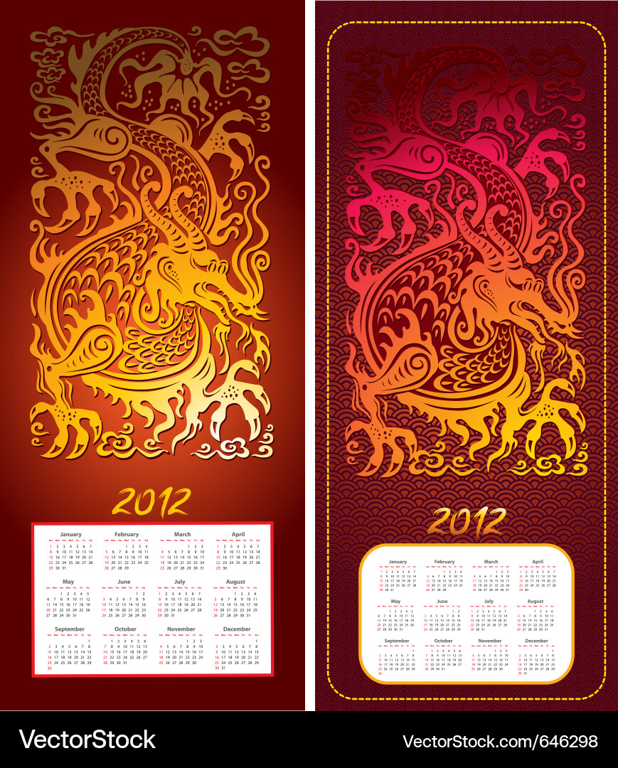 Chinese Dragon Year 2012 Calendar vector image