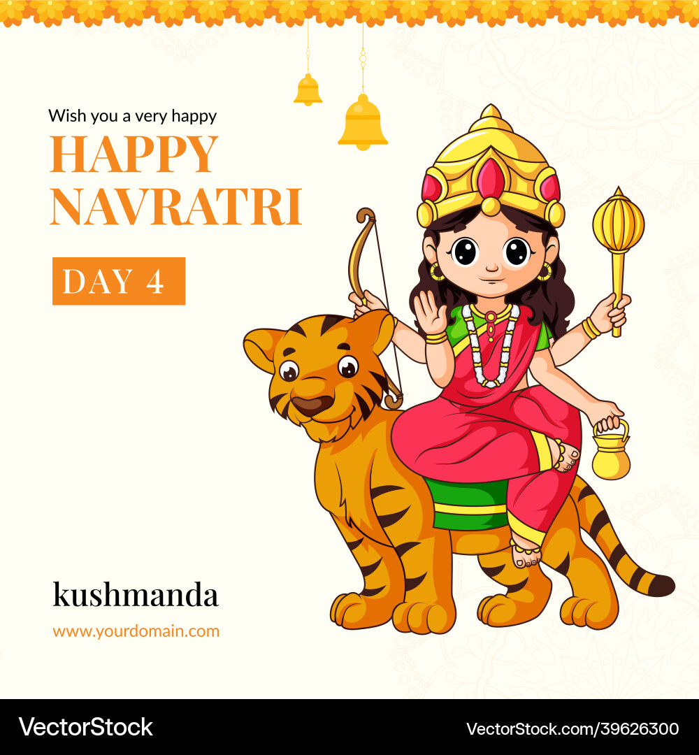 Happy navratri banner design Happy navratri banner design vector image