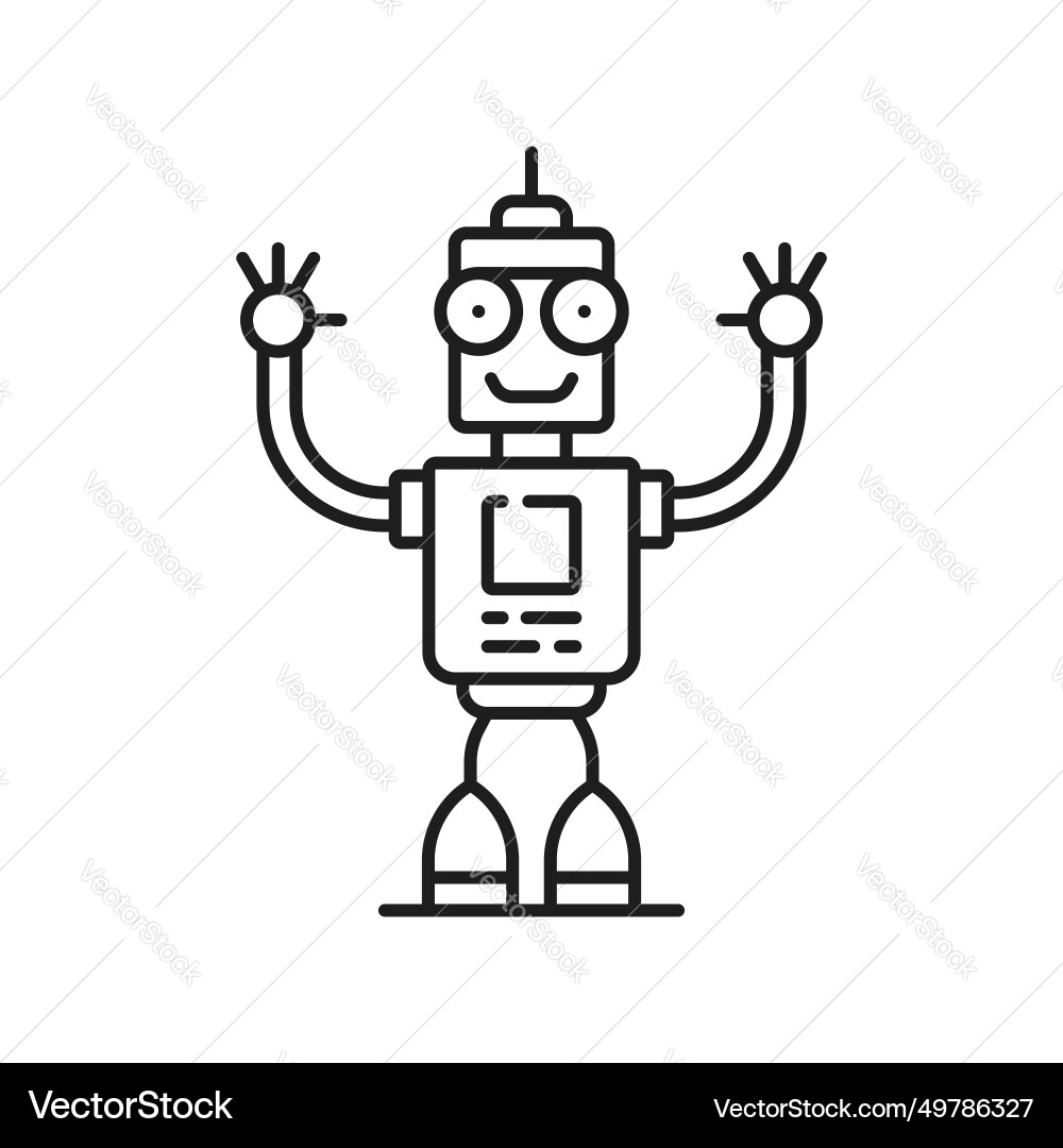 Futuristic Robot Icon - AI Bot vector image