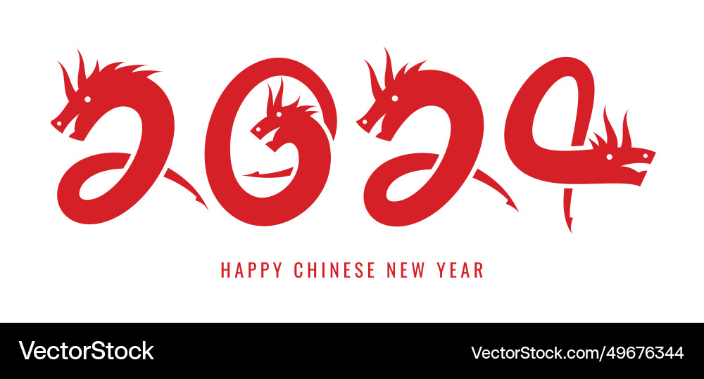 Chinese new year 2024 - the of dragon vector image