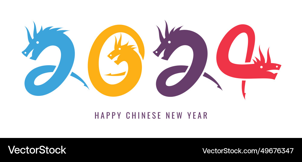Chinesisches neues Jahr 2024 - der Drachen Chinesisches neues Jahr 2024 - der Drachen vektorbild