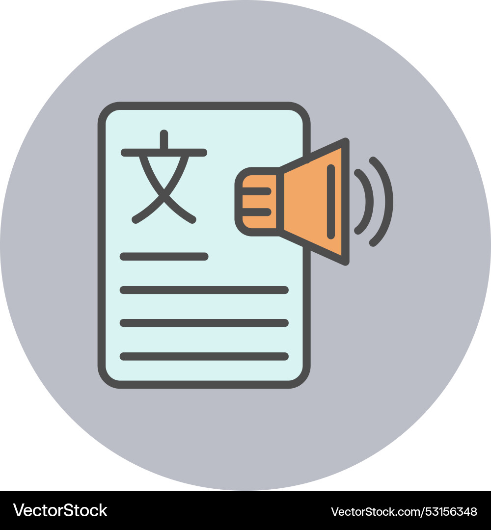 Text to speech line filled circle icon Vector Image