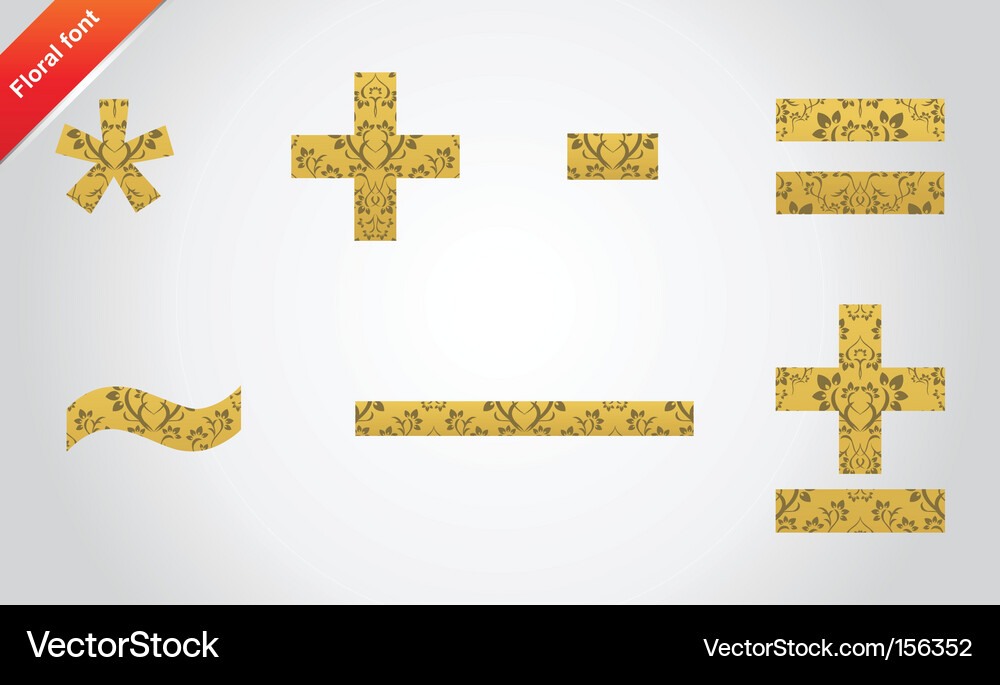 Floral Plus Minus Ornament Vector Image