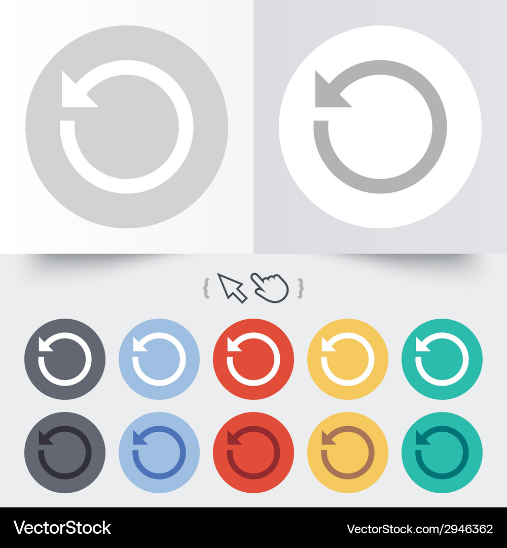 Repeat icon refresh symbol loop sign Vector Image