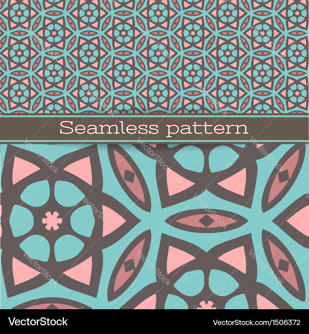 Floral Seamless Pattern vector image