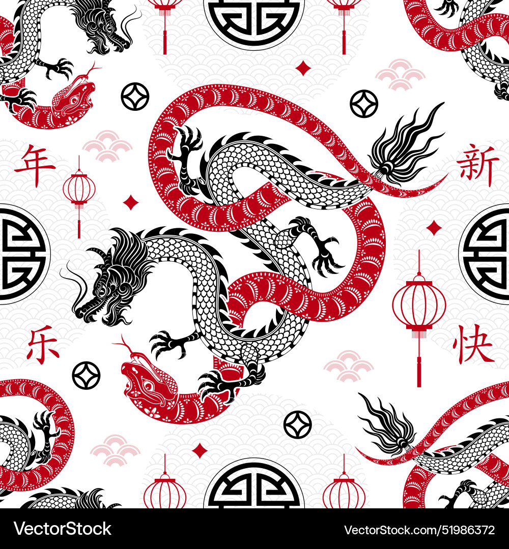 Seamless pattern with asian elements for happy Seamless pattern with asian elements for happy vector image