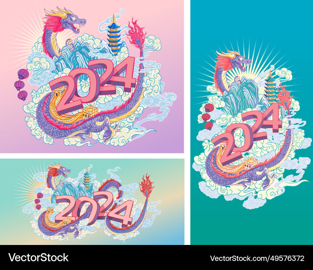 Set of 2024 chinese new year banners Set of 2024 chinese new year banners vector image