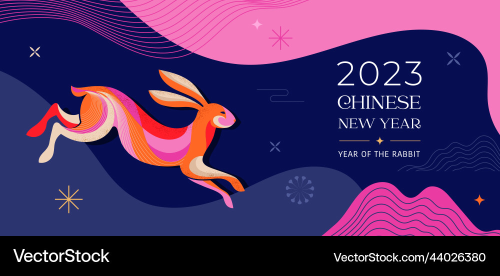 Chinese new year 2023 of the rabbit vector image