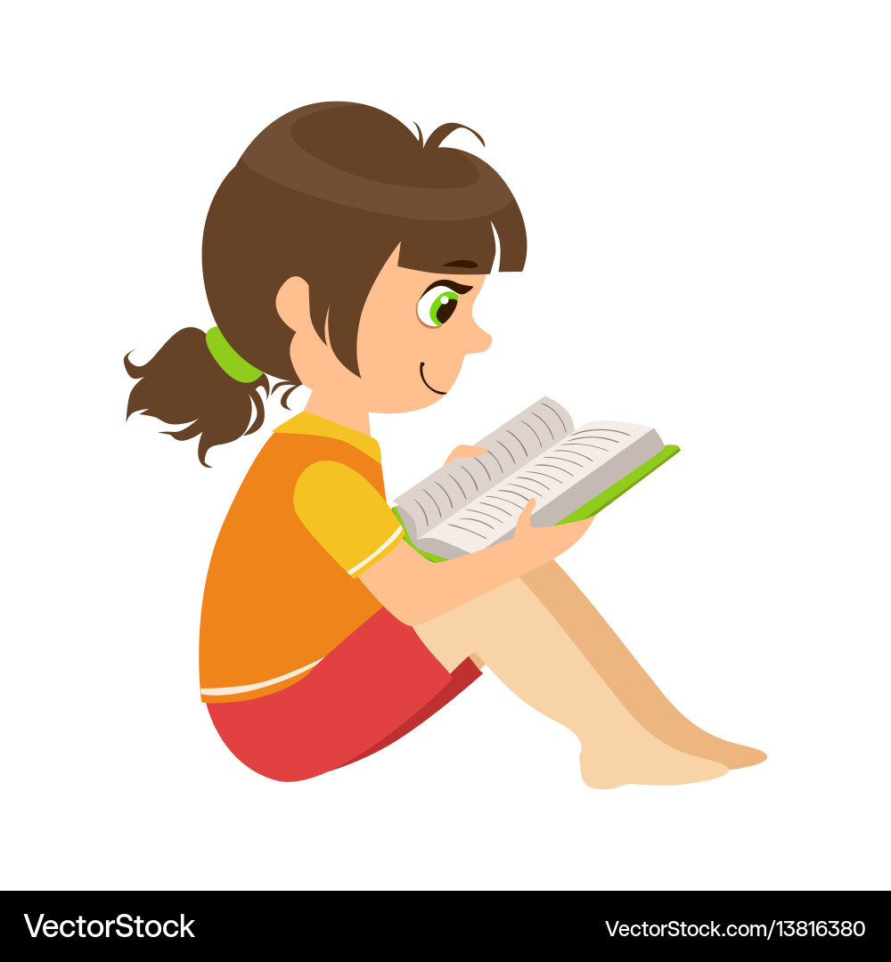 Сидя читать книгу