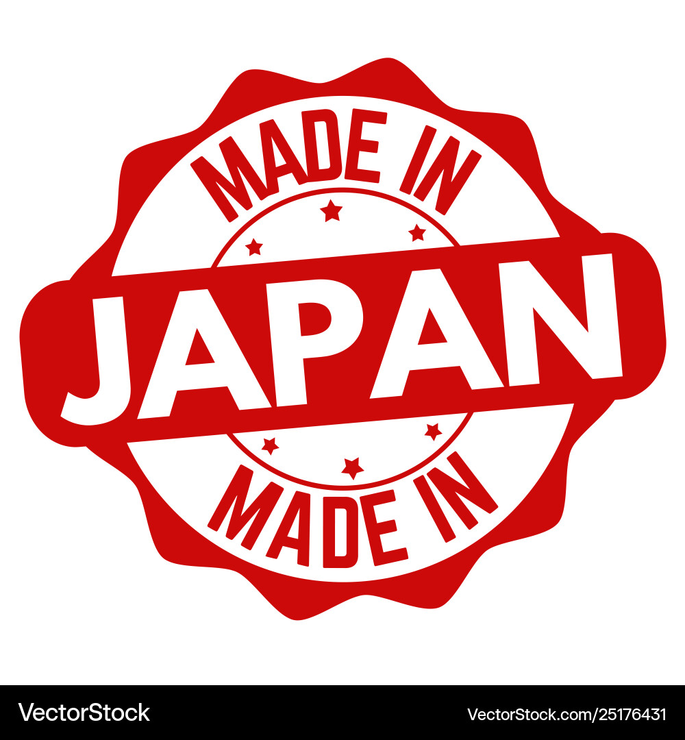 Made in japan sign or stamp Made in japan sign or stamp vector image