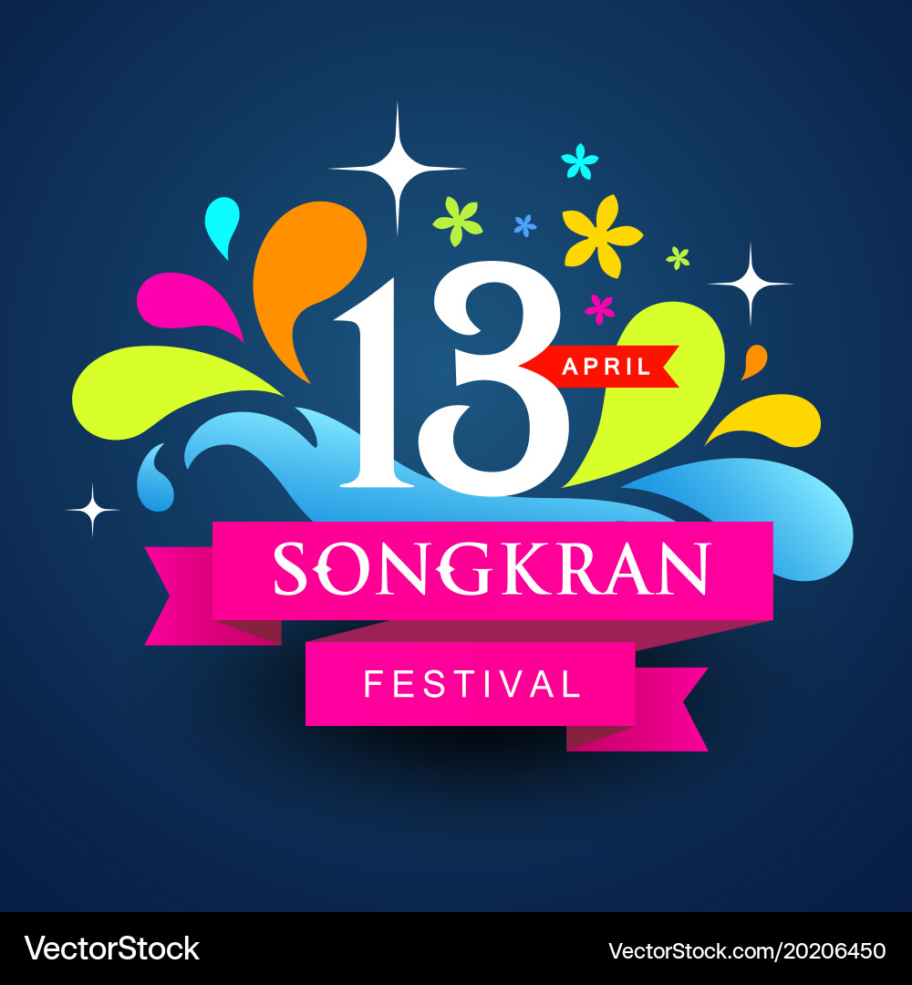 Songkran Water Festival Thailand Vector Image