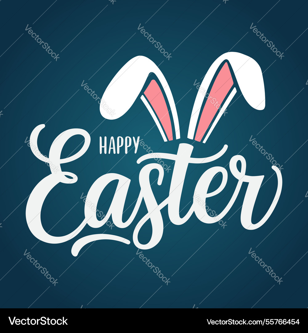 Happy easter typography with bunny ears Vector Image