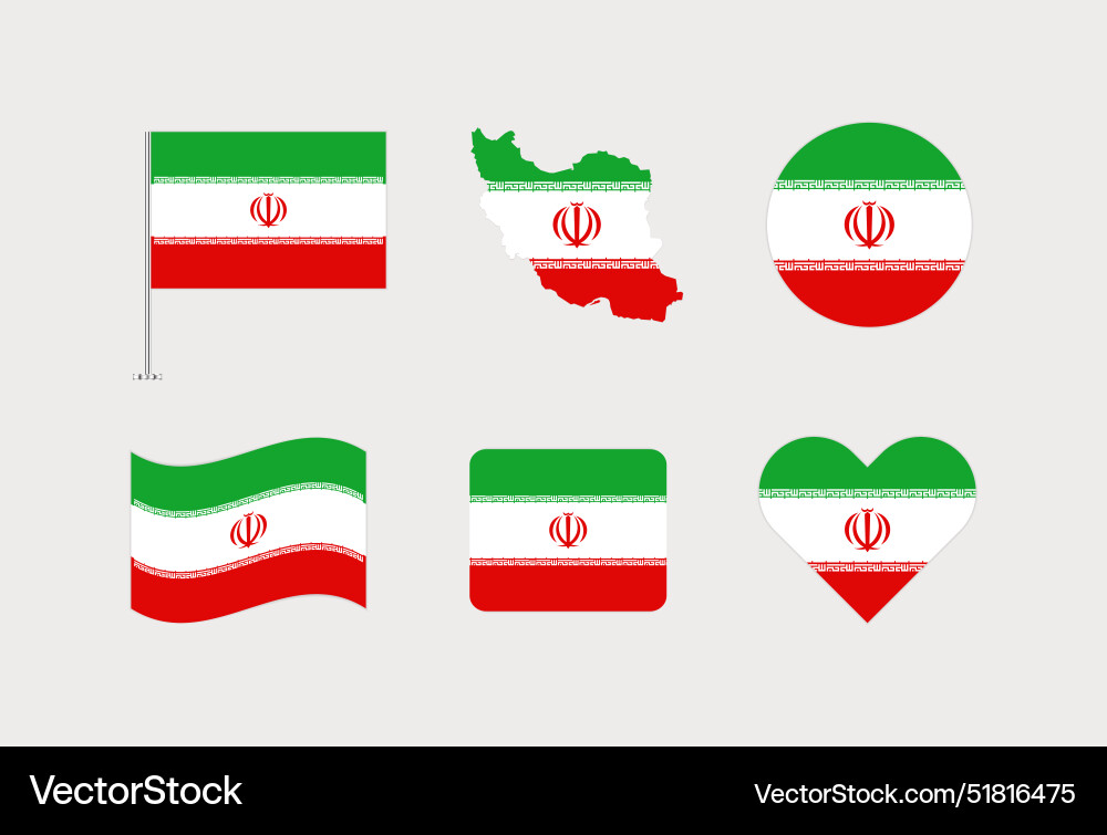 Iran flag set of flags collection Vector Image