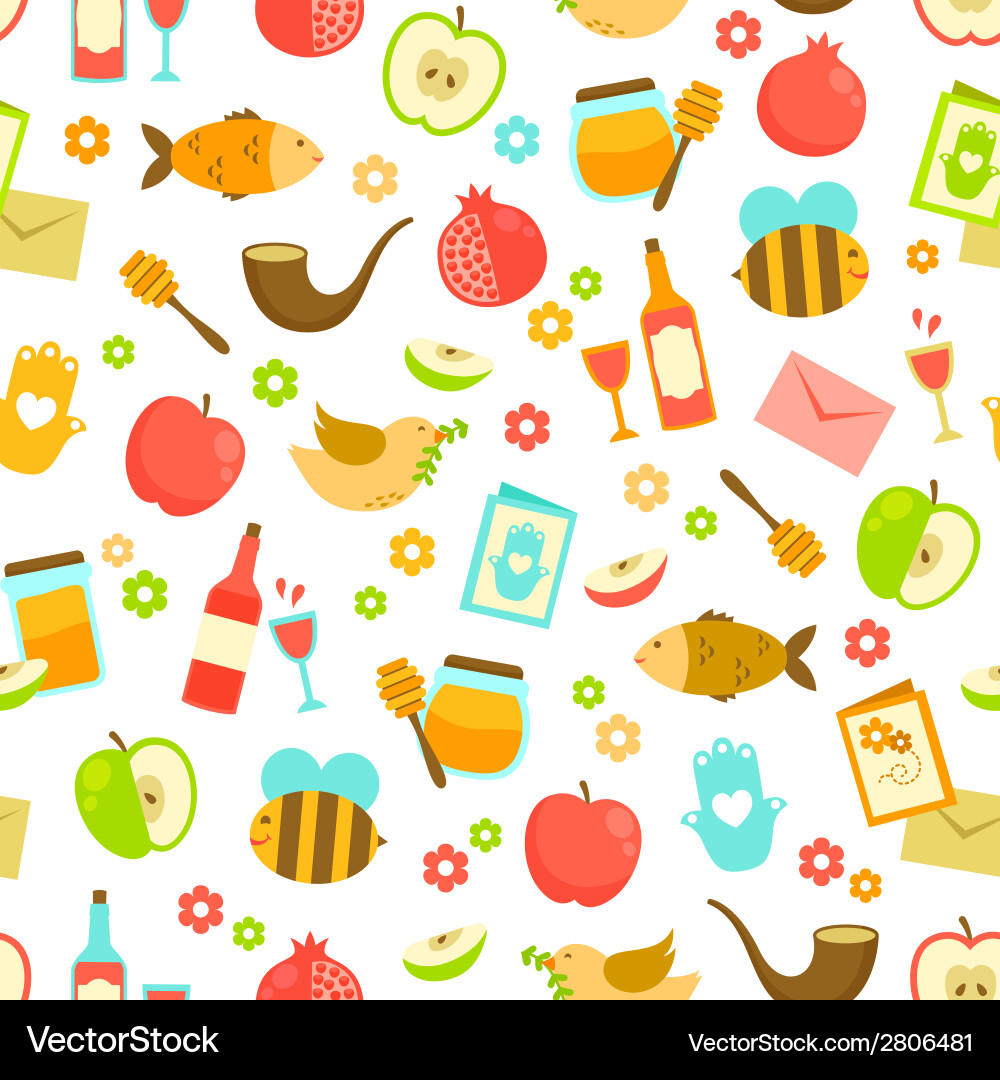 Rosh Hashanah Celebration Pattern vector image