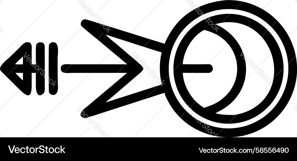 Dynamic Flow Icon - Continuous Data Stream Vector Image