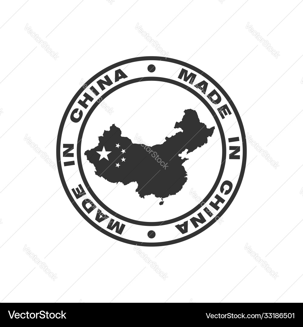 China black China black vector image