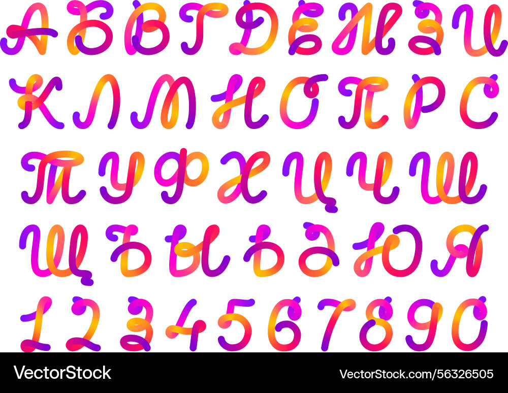 Line round shape gradient color abstract monogram Line round shape gradient color abstract monogram vector image