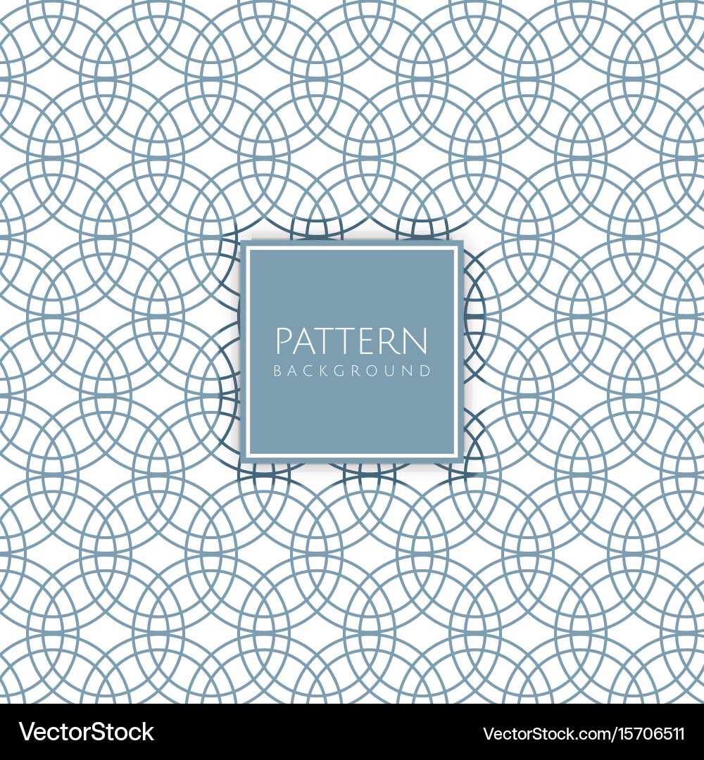 Intricate Circular Pattern Background vector image