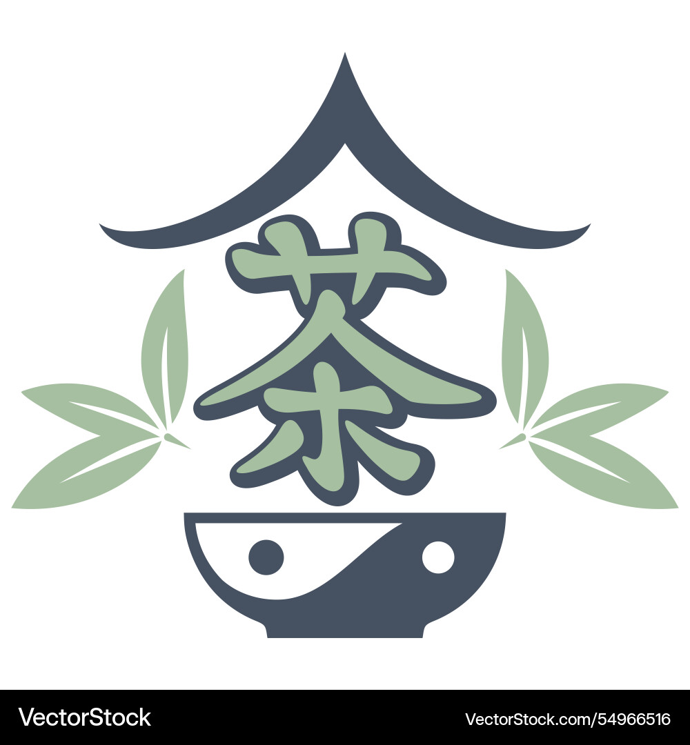 Green and gray tea emblem with traditional asian Green and gray tea emblem with traditional asian vector image
